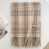 Winter New Student Warm Scarf Korean Versatile Senior Sense Couple Student Versatile Striped Shawl Scarf