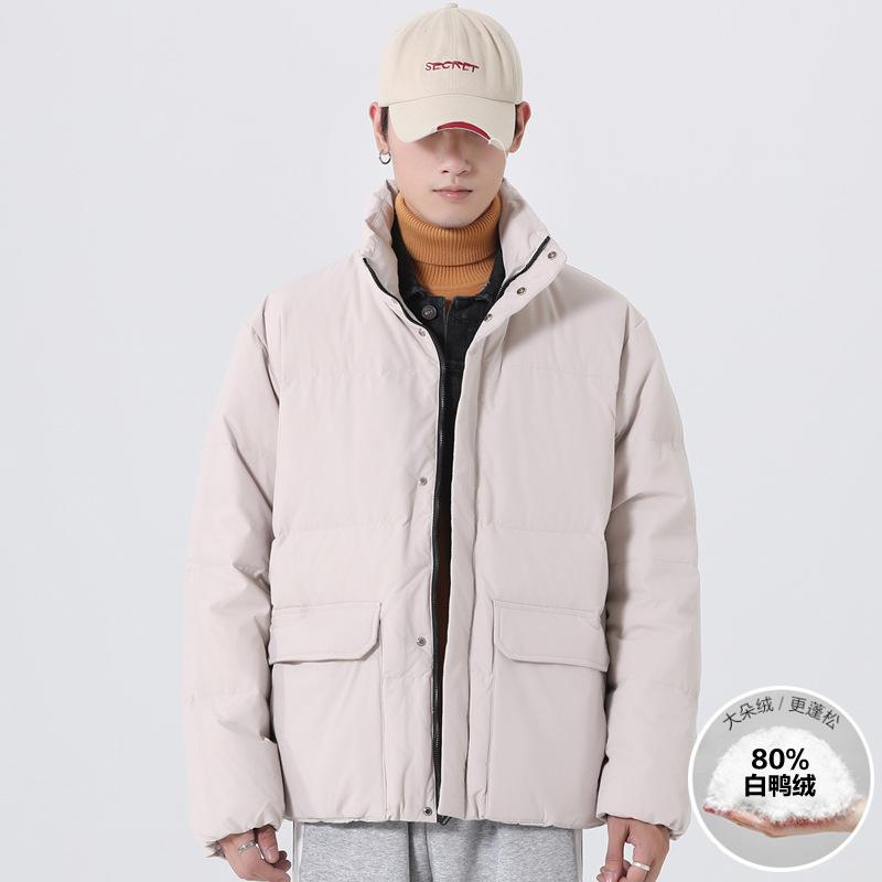 Down Jacket Men's Winter New Stand-up Collar White Duck Down Couple Trendy Loose and Stylish Warm Jacket