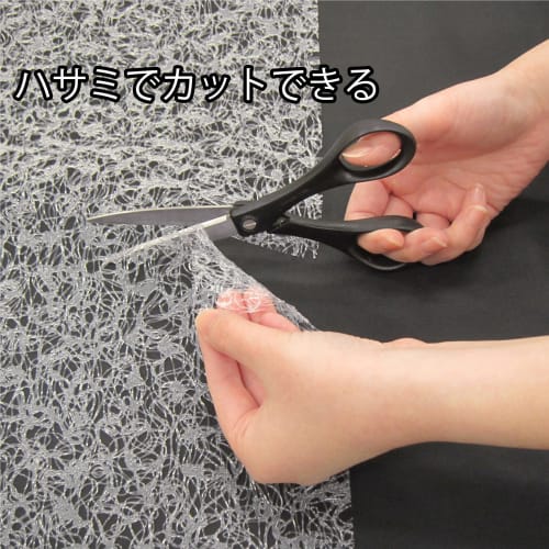 Towa Sangyo Storage Sheet, Non-Slip Shelf Sheet