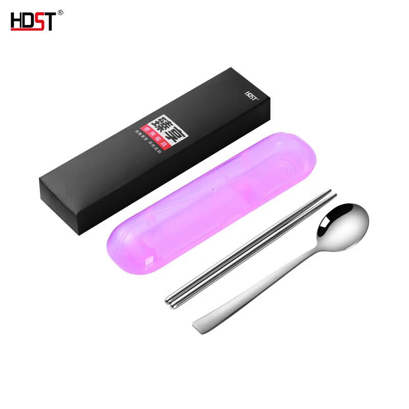 HDST Stainless Steel Portable Spoon & Chopsticks Set