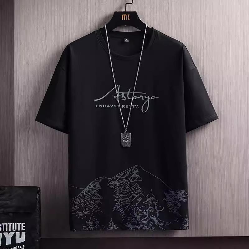 Men's Summer Quick-Dry Ice Silk T-Shirt & Shorts Set