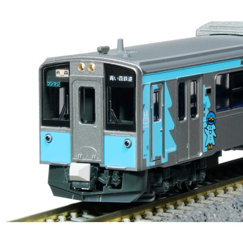 KATO N Gauge Aoimori Railway Aoimori 701 Series New Wrapping 2-Car Set, Model Train 10-1562