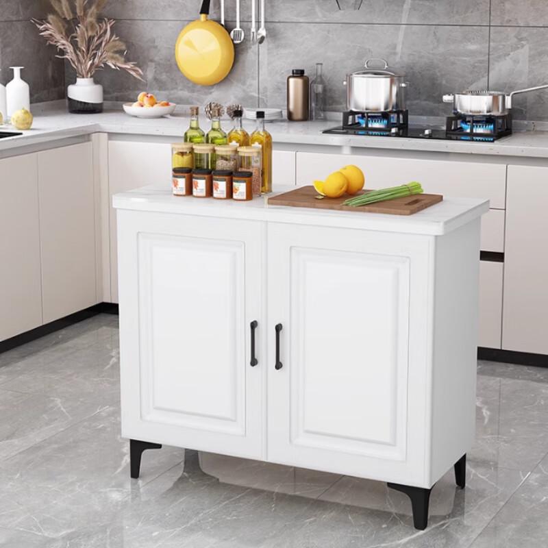 

Modern Multi-layer Kitchen Prep & Storage Shelf