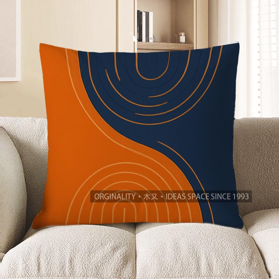 Home Decor Modern Orange Circles And Lines Pillow Cover Pattern Cushion Cover Suitable For Sofa Bedroom Car Pillow Cover