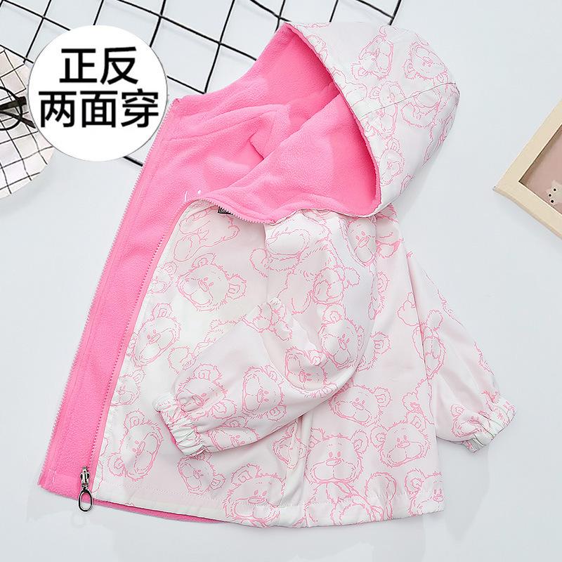 Girls Kids Reversible Fleece Lined Windbreaker Jacket Casual Outerwear