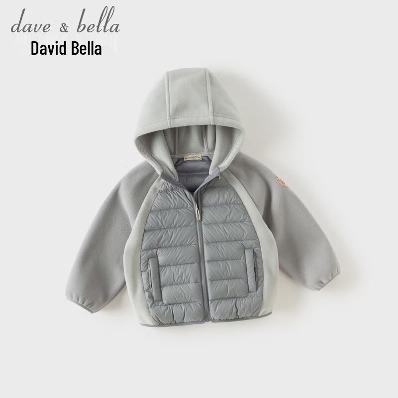 Dave & Bella Boys' Winter Ribbed Down Jacket