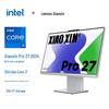 Lenovo Комп'ютер «все в одному» Xiaoxin Pro 27 (версія CN)