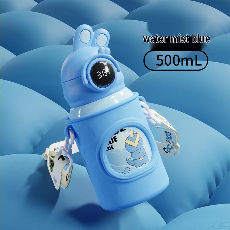 OLOEY Smart Children s Insulated Straw Water Bottle