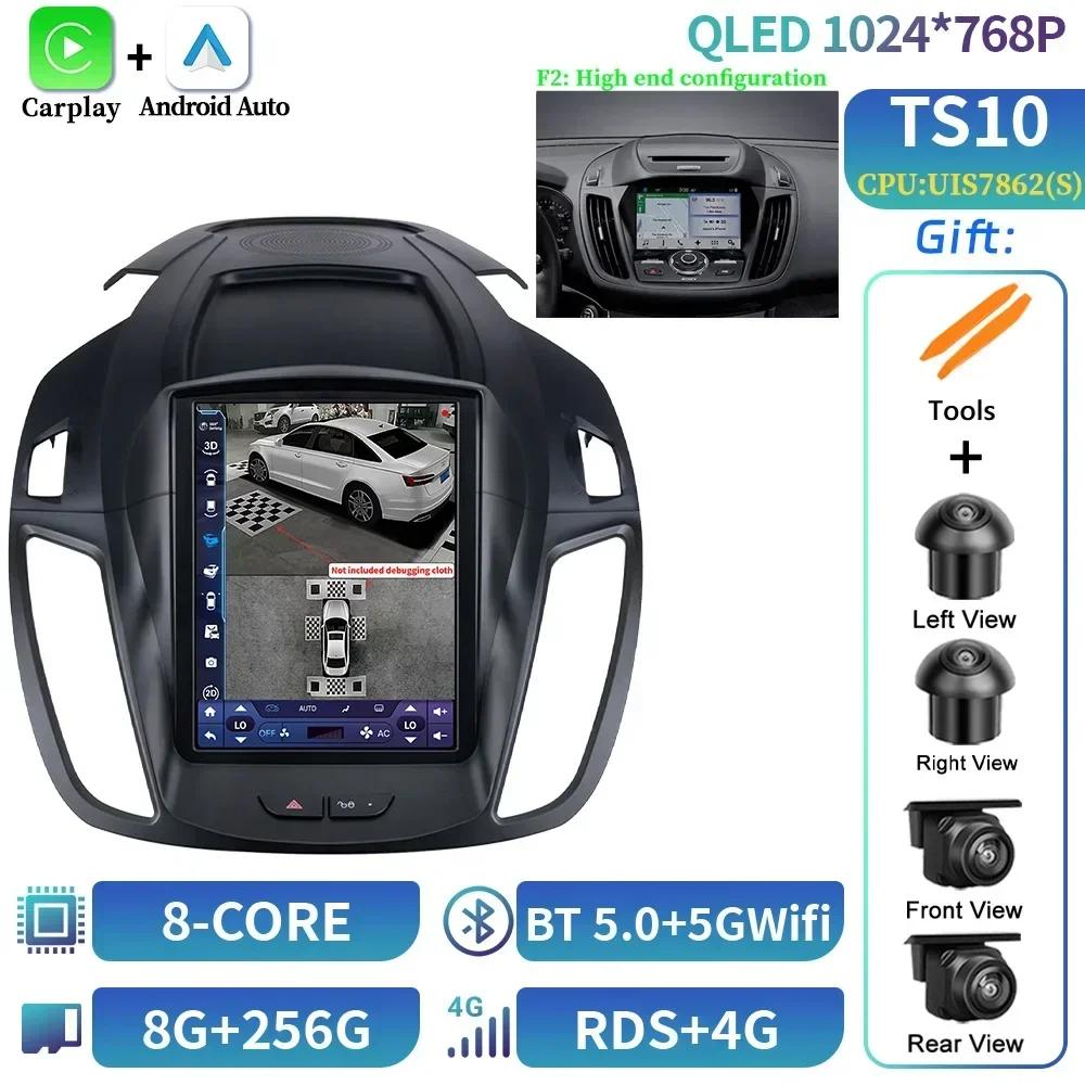 9.7inch Android Car Stereo Radio Multimedia Video Player For Ford Kuga 2 Escape 3 2012-2019 Navigation Carplay Automotive Screen