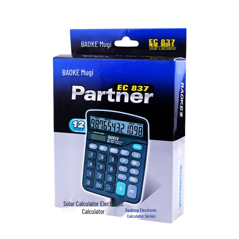BAOKE EC837 Solar Dual Power Desktop Calculator