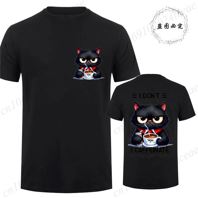 

Мужская футболка с принтом «Котолюбящий кофе», летние футболки, удобный дышащий топ с коротким рукавом, футболка оверсайз для любителей черных кошек 4XL