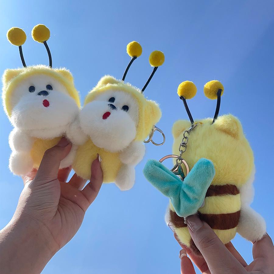 Cute Bumblebee Dog Plush Keychain Soft And Cuddly Friendship Charm For Bags
