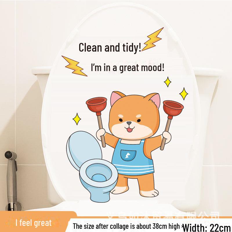 Waterproof Cute Cat Toilet Cover Stickers - Funny, Self-Adhesive, Personality Decor for Bathroom Walls