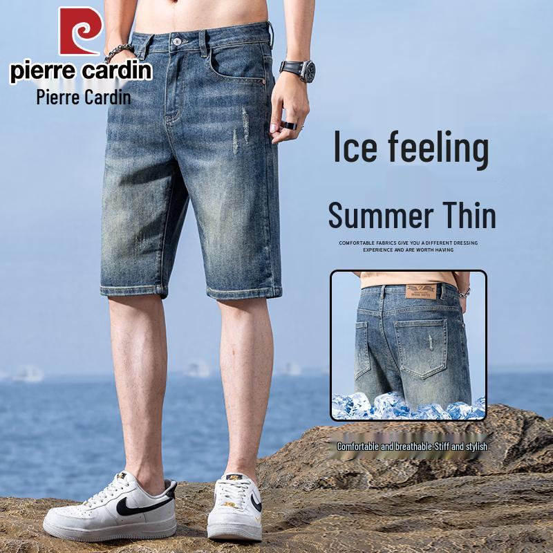 Pierre Cardin Men's Ripped Loose Fit Denim Shorts