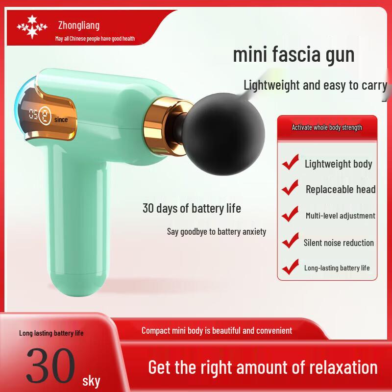 

Zhongliang Mini Fascia Gun ZL100-R04