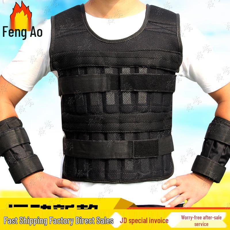 Fitness Weighted Vest for Running & Training