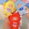 Ocean Samuel Gathering Day Series Toys Soft Comfortable Doll Pendant Exquisite Ornament Mysterious Box Surprise Gifts