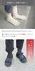 Ito Wokashi Made In Japan with Washi Plus Snow White Five-Toe Socks, Paper, Deodorizing, Antibacterial, Breathable, Stylish, Simple, Lightweight,