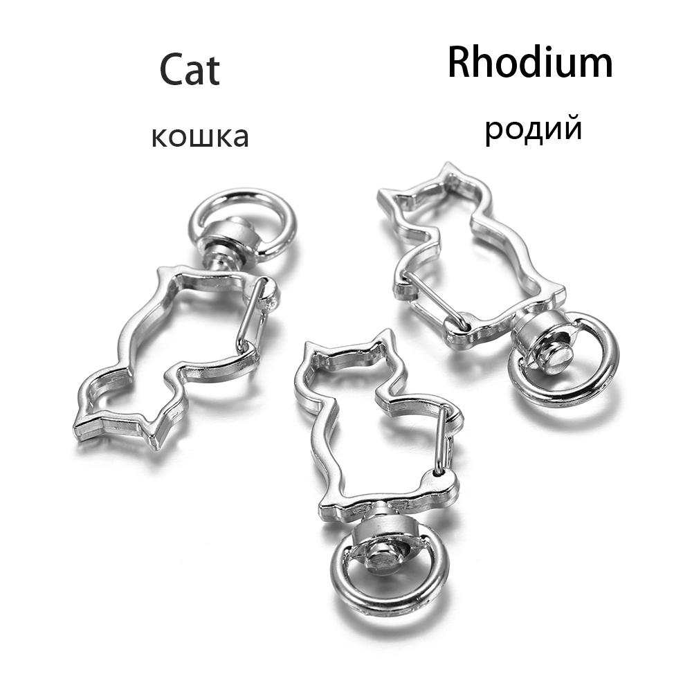 10Pcs/Lot Mix Color Keychain Moon Dog Cat Dolphins Cloud Heart Key Chain DIY For Jewelry Making Findings Accessories Supplies