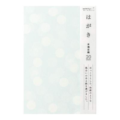 Midori Postcard Pattern Sunbeam Pattern 88206006
