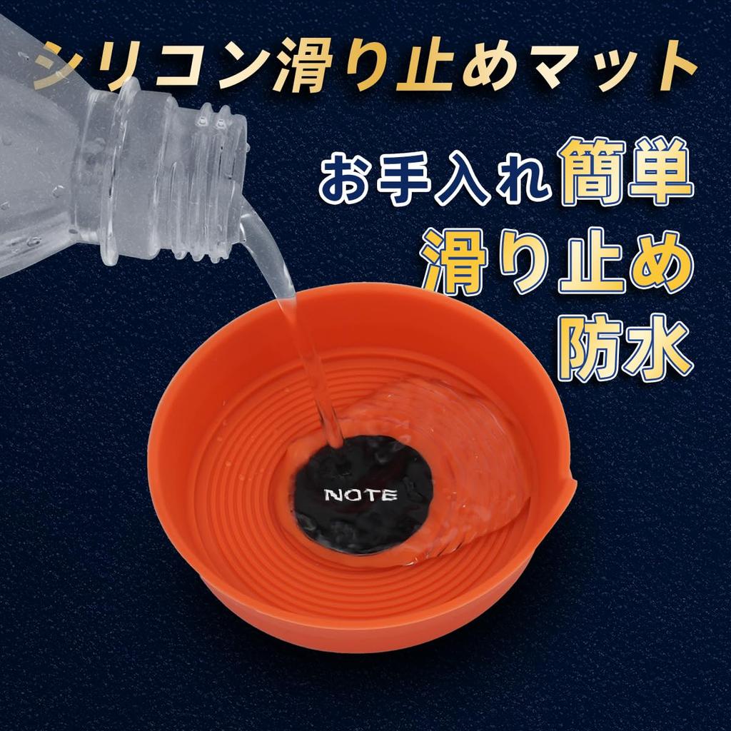 Silicone Coasters with 70mm Compatible with the Note NOTE X and Easy To Car Interior Accessories Black Metal Non-slip Handles, Round, Diameter,
