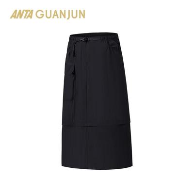 Champion Outdoor Detachable Water-Repellent Skirt