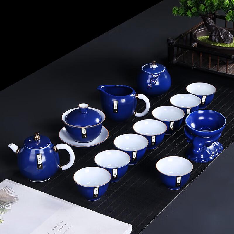 Ceramic Kung Fu Tea Set