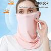 Fahrrad Kopfbedeckung Gesichtsbedeckung Schal Stirnband Schal Eis Seide Sonnenschutz Maske Kopf Gesicht Nackenwärmer