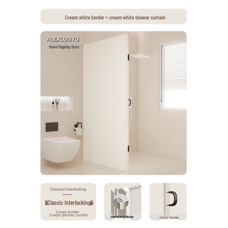 Yi Pan Invisible Shower Curtain