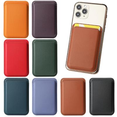 Super Strong N52 MagSafe Card Holder for iPhone with 21 Magnets