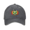 Custom Cool Cotton Coat Of Arms Of Bolivia Baseball Cap for Unisex Women Adjustable Adult Dad Hat Hip Hop