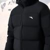 Anta Down Jacket Men's Basic Black 952347903-4