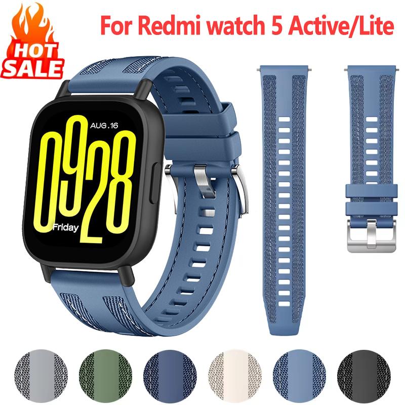 22mm watch strap For Xiaomi Redmi watch 5 Active/5 Lite band Replacement Composite Silicone Bracelet correa Redmi watch 5 active