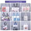 Customizable Thick Canvas Tote Bags for Businesses - Expedited Service Available