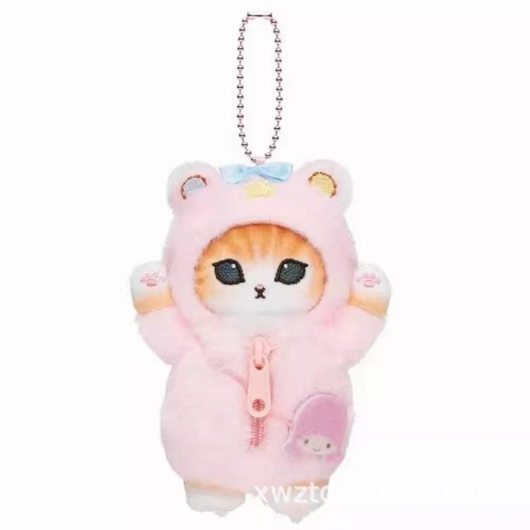 Mofusand Cos Series Plush Keychain Cute Cat Plushie Bag Pendant Soft Stuff Accessories For Birthday Gift