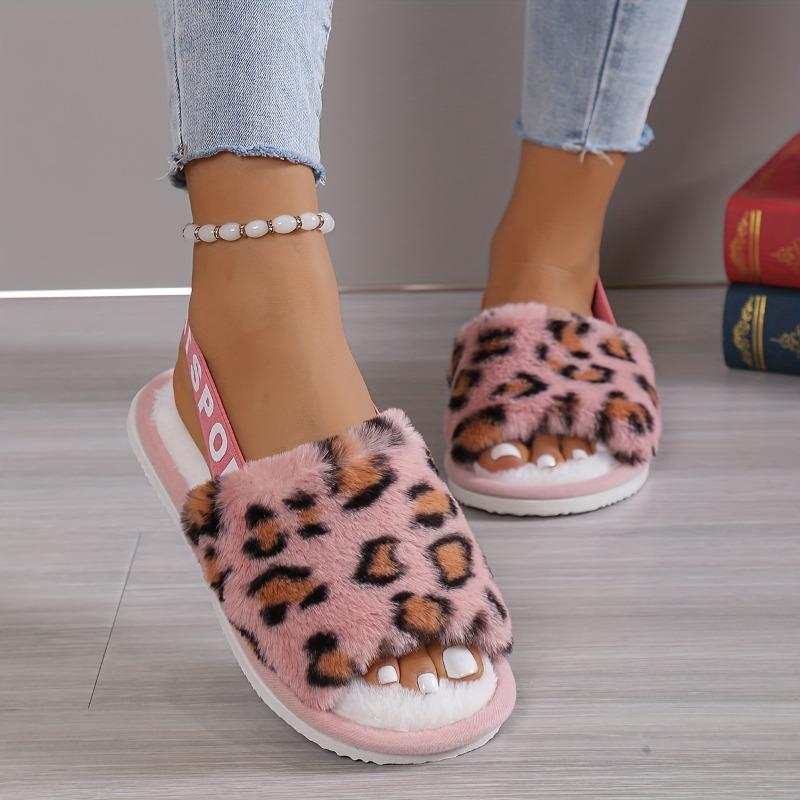 Warm Breathable Leopard Print Plush Slippers - Cozy Women's Indoor Shoes with EVA Sole, Pink Trim - Perfect for Home, Dorm, All-Season Comfort