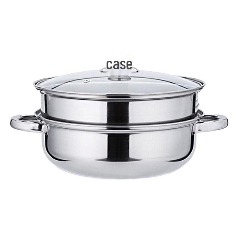 Yi Bo Donia Stainless Steel Double-Layer Steamer