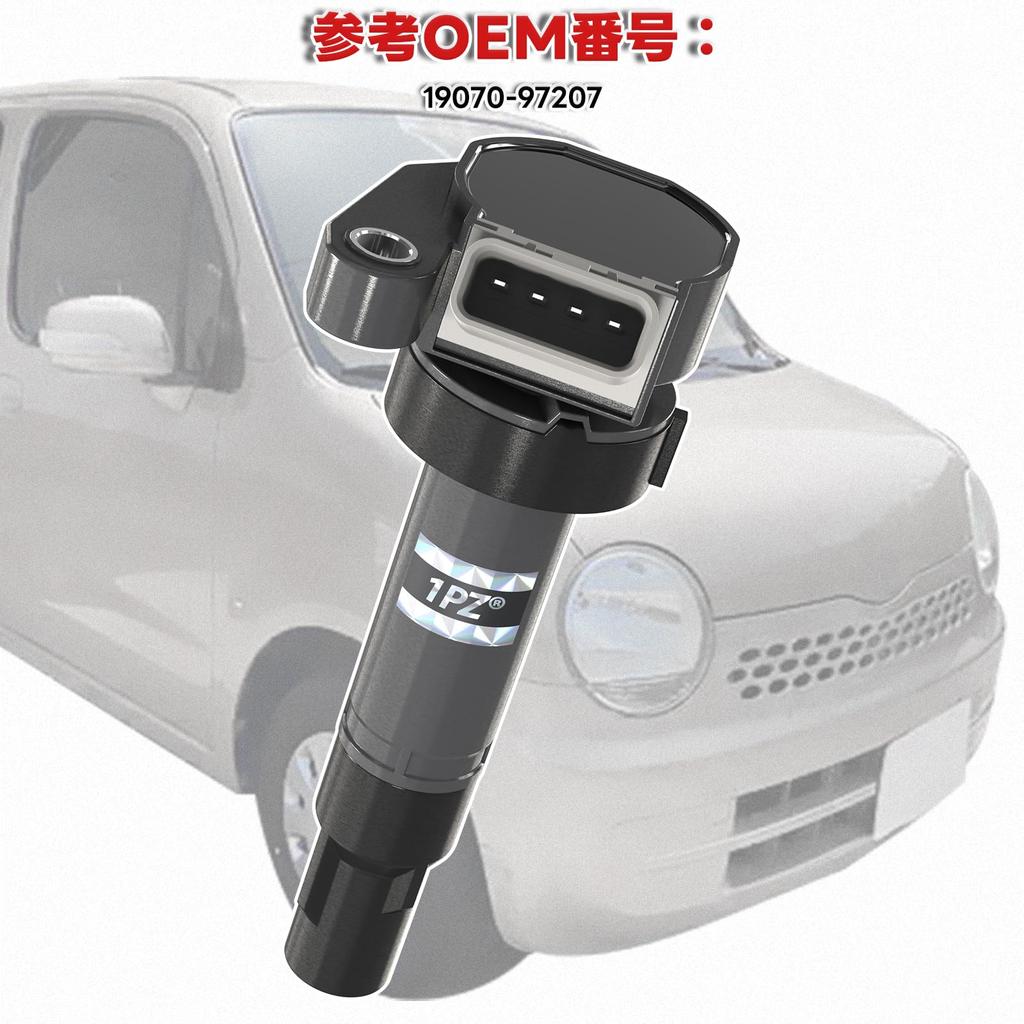 1PZ JP3-CL9 3-Pack 4 Pin 19070-97207 Ignition Coil for Daihatsu Move L150S Move L550S