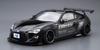 Aoshima Bunka Kyozai Scale The Tuned Car Series 2 Toyota ZN6 TOYOTA86 GREDDY ROCKET BUNNY VOLK RACING Plastic Model Kit 1/24 No. '12 & Ver.