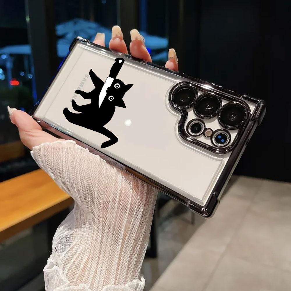 Terrifying Black Cat Knife Funda For Samsung S26 Ultra Phone Case For Galaxy S25 FE S26 S24 S23 S22 S21 Ultra S20 Plus 5G Cover