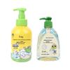 Frog Prince Kids Foaming Shampoo, Body Wash & Hand Sanitizer Set