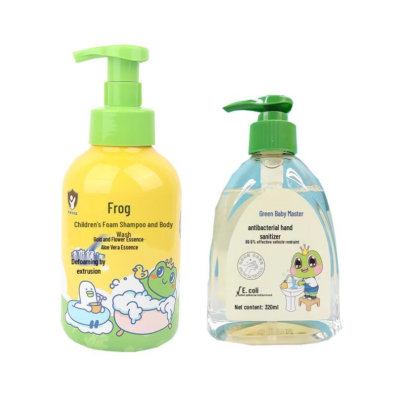 Frog Prince Kids Foaming Shampoo, Body Wash & Hand Sanitizer Set