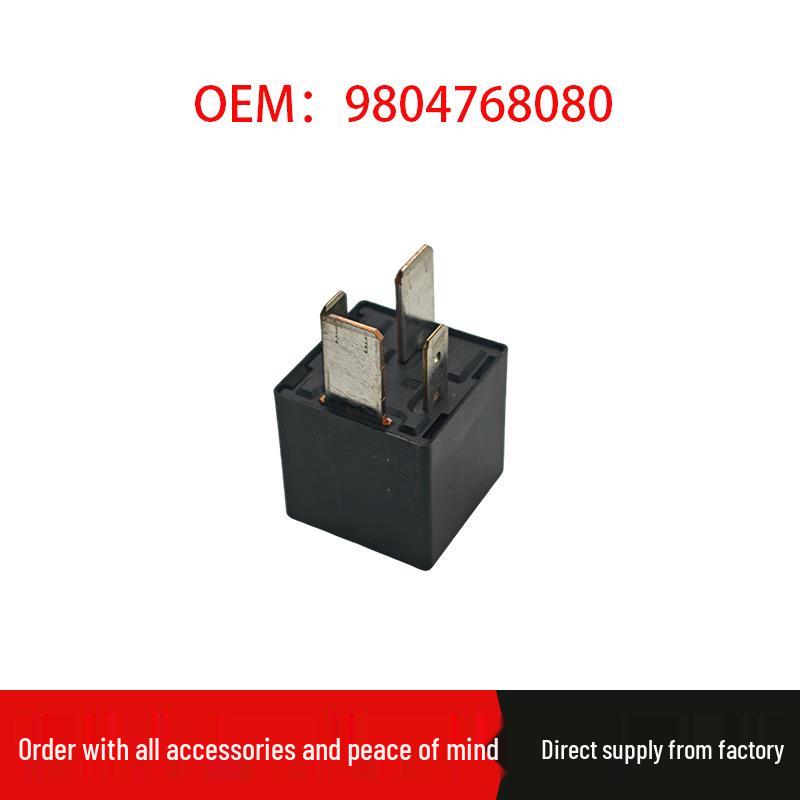 

Peugeot/Citroen 12V/50A Car Relay for Elysee & C4 Models Standard