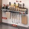 Bieying Wall-Mounted Stainless Steel Kitchen Storage Rack with Knife Holder