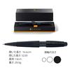 CROSS Ballpoint Pen Water-Based Edge Matte Black Lacquer NAT0555-11 F Fine Point