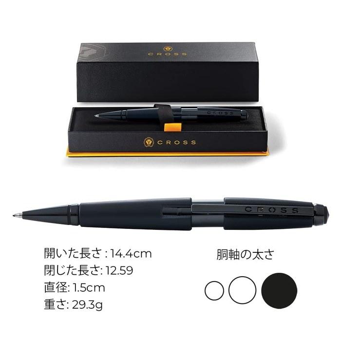 CROSS Ballpoint Pen Water-Based Edge Matte Black Lacquer NAT0555-11 F Fine Point