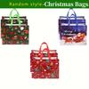 Christmas Reusable Gift Bags with Handles Non-wove Christmas Tote Bags Treat Bags Gifts Wrapping Shopping Xmas Party Decor