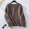 Loose Knitted Sweater Coat Women Solid Color V Neck Lantern Long Sleeve Cardigan Single Breasted