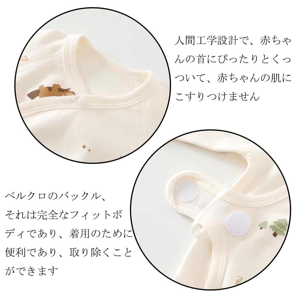 Baby nest 100% Cotton Baby Rompers, Newborn Underwear, 100% Cotton Swaddles, Baby Shower Gift, Set of 2, Elephant Design, Size 66, 3-6 Months