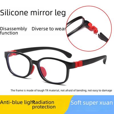 Kinderen Verwijderbaar Siliconen Brilmontuur – Unisex Baby Anti-Blauw Licht Platte Zachte Bril voor Studenten